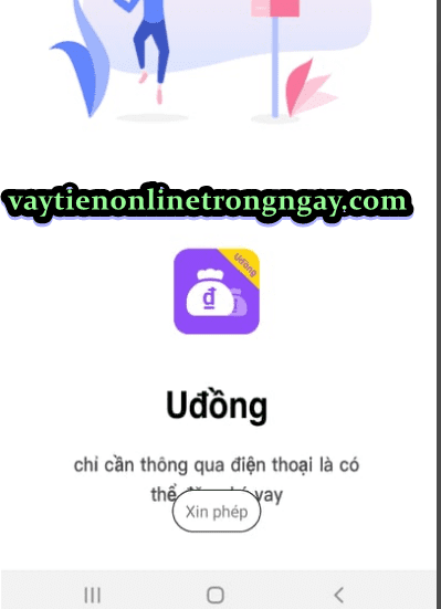 UDong
